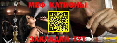 прущая мука Чапаевск