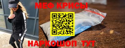гашик Чебоксары