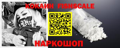 гашик Чебоксары
