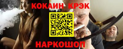 гашик Чебоксары