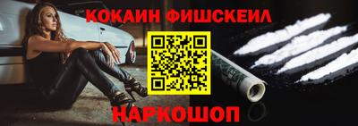 прущая мука Чапаевск