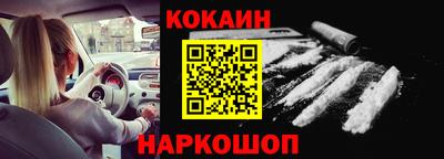прущая мука Чапаевск