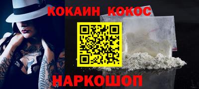 гашик Чебоксары