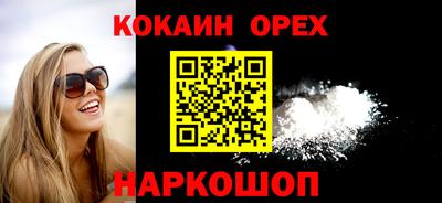 прущая мука Чапаевск
