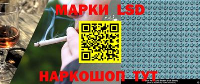 дистиллят марихуана Чебаркуль