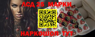 круглые Уссурийск