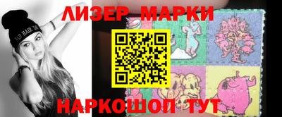 гашик Чебоксары