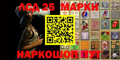 дистиллят марихуана Чебаркуль