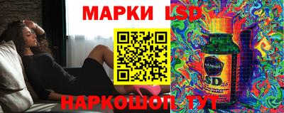 прущая мука Чапаевск