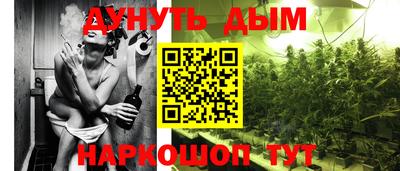 прущая мука Чапаевск
