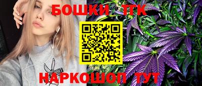 прущая мука Чапаевск