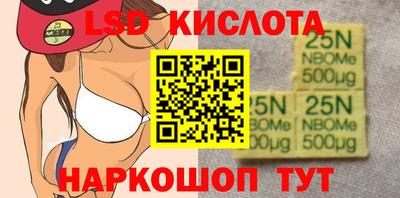 прущая мука Чапаевск