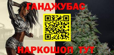 гашик Чебоксары