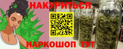прущая мука Чапаевск
