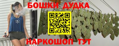 гашик Чебоксары