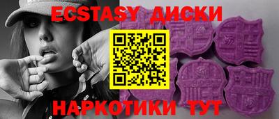 прущая мука Чапаевск