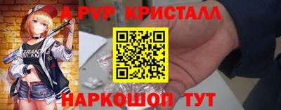 кокс Усть-Джегута
