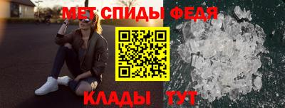 гашик Чебоксары