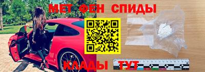 соль ск Усть-Илимск