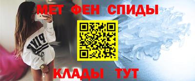 дистиллят марихуана Чебаркуль