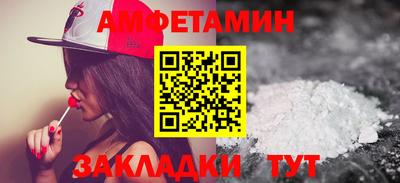 дистиллят марихуана Чебаркуль