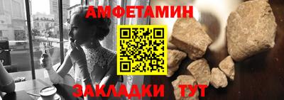 дистиллят марихуана Чебаркуль