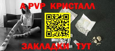 дистиллят марихуана Чебаркуль