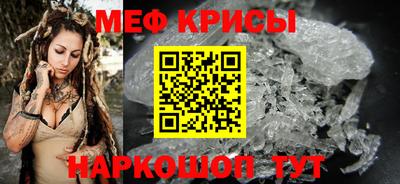 прущая мука Чапаевск